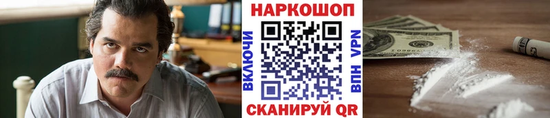 Сколько стоит Хасавюрт СОЛЬ МЕФ Гашиш МАРИХУАНА