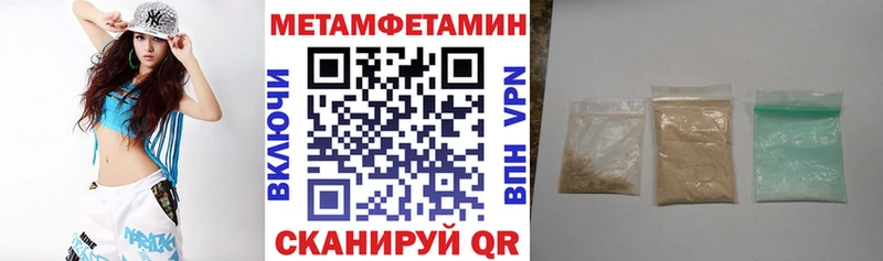 АМФ 97%  Хасавюрт 