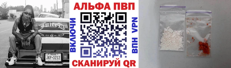 A PVP СК КРИС продажа наркотиков Хасавюрт