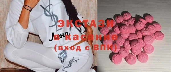 марки nbome Балахна