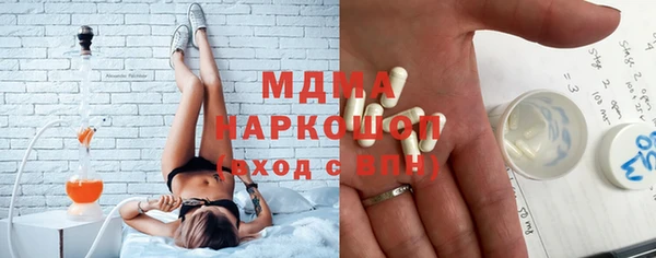 бутират Баксан