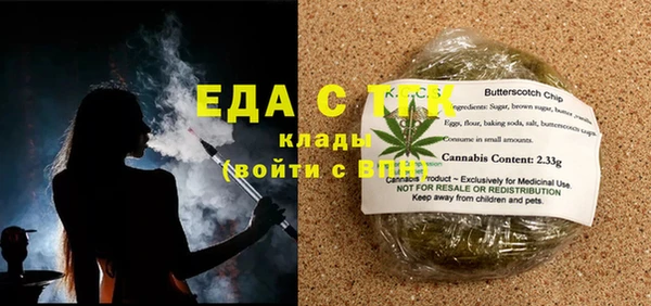 марки nbome Балахна