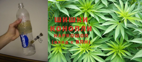 бутират Баксан