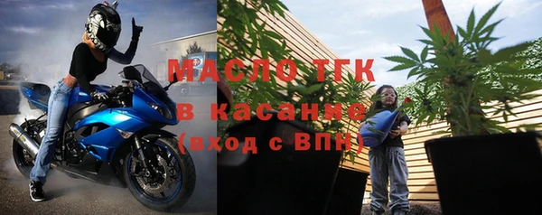 бутират Баксан