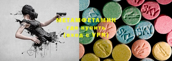 марки nbome Балахна
