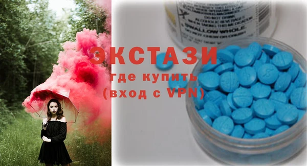 бутират Баксан