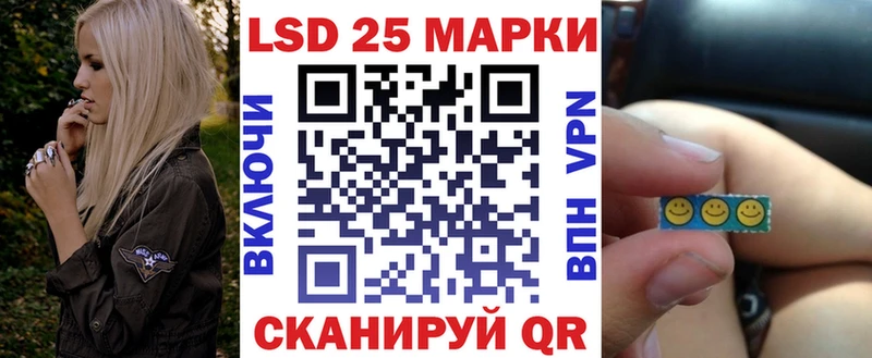 Марки NBOMe 1500мкг  Хасавюрт 