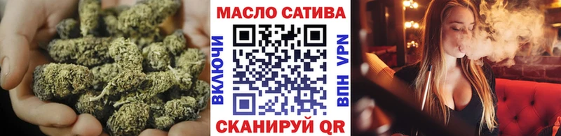 где купить наркотик  Хасавюрт  мега маркетплейс  Дистиллят ТГК THC oil 